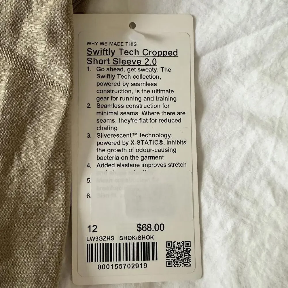 Lululemon Swiftly Tech Cropped Short-Sleeve Shirt 2.0  Sheer Oak Size 12 NWT - Picture 4 of 6